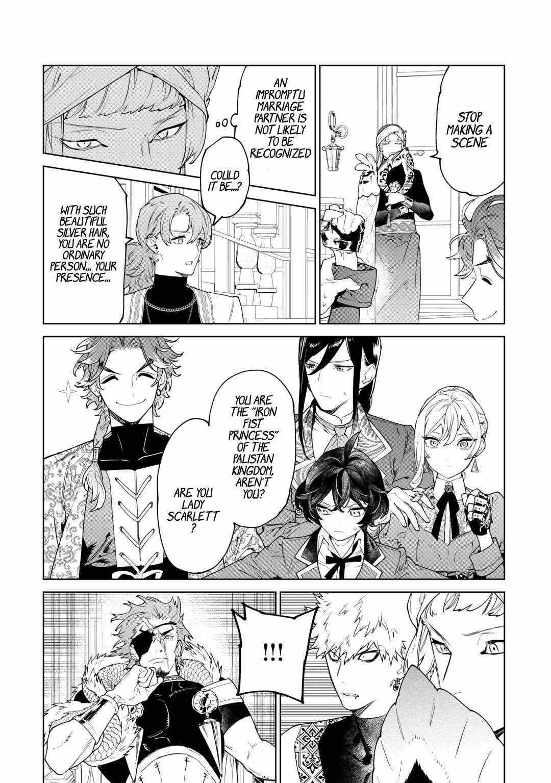 Read May I Ask for One Final Thing? chapter 40 image 26 on Lezhin
