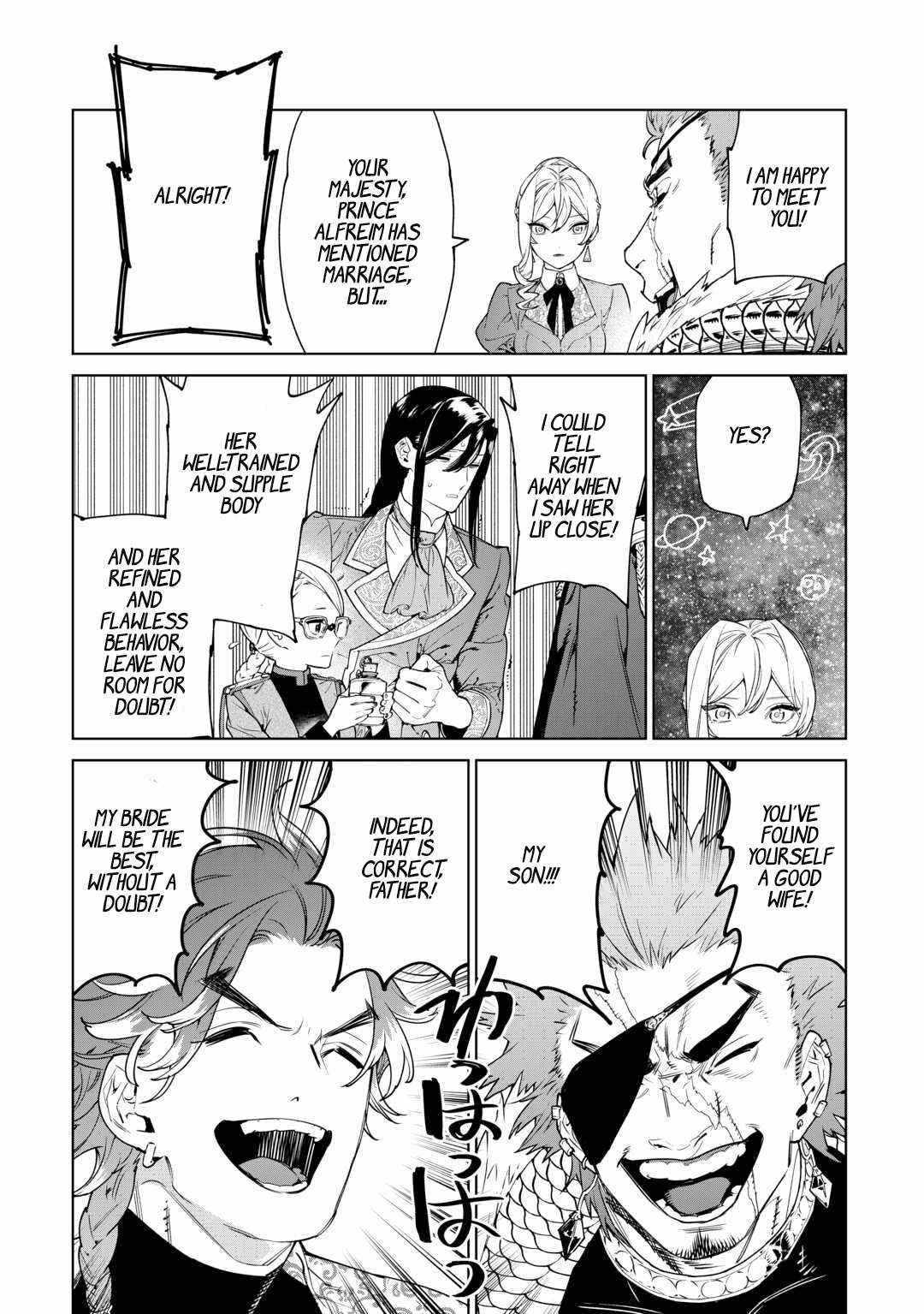 Read May I Ask for One Final Thing? chapter 40 image 28 on Lezhin