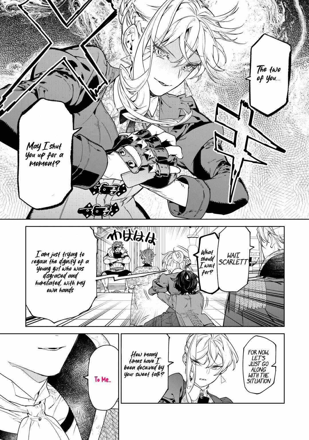 Read May I Ask for One Final Thing? chapter 40 image 29 on Lezhin