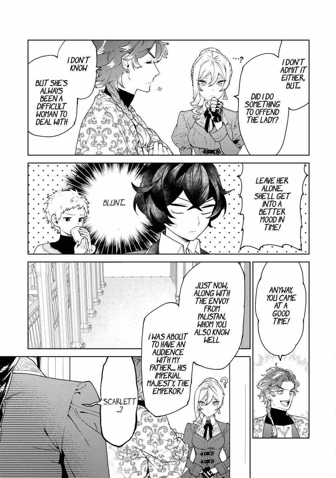 Read May I Ask for One Final Thing? chapter 40 image 3 on Lezhin