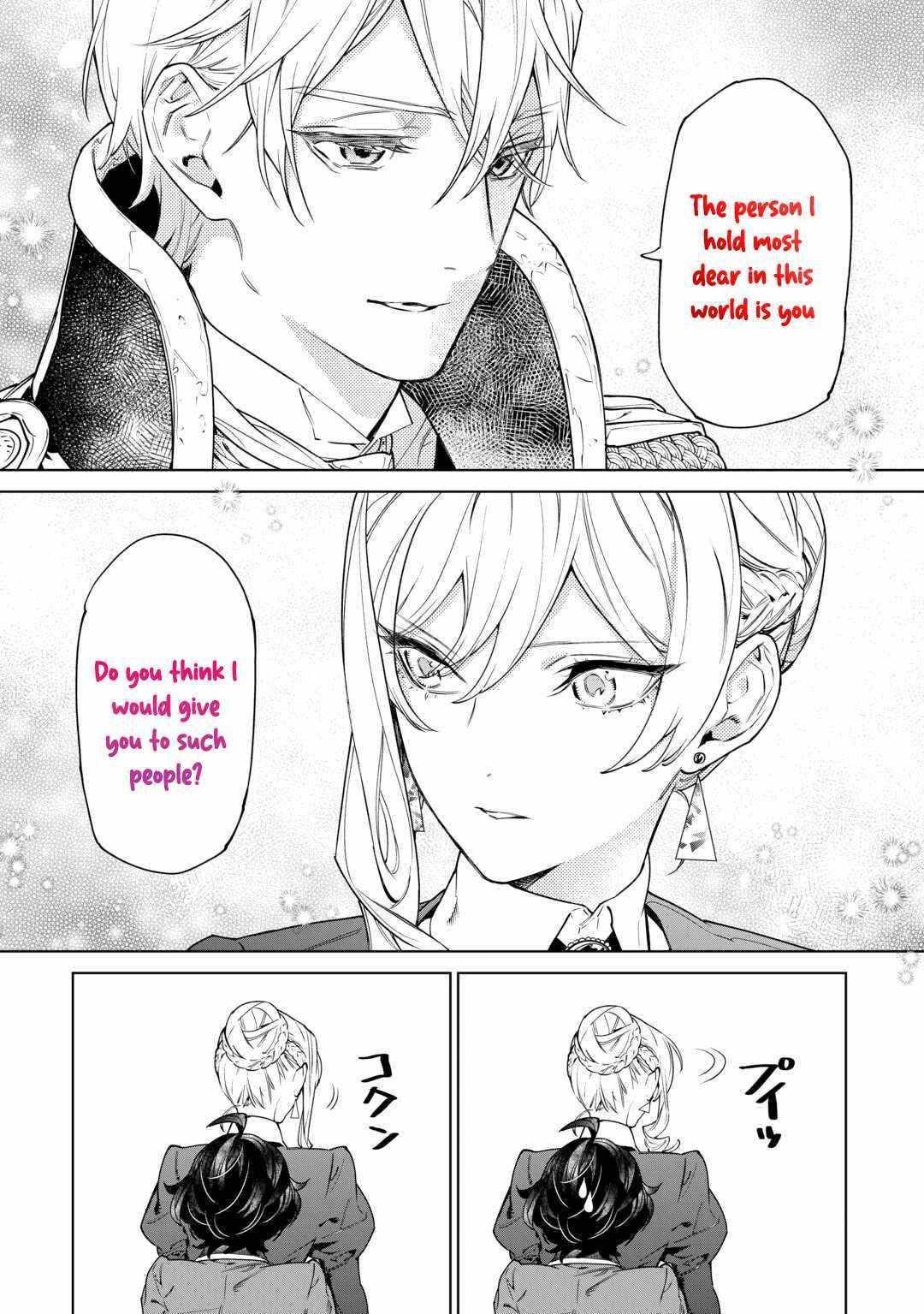 Read May I Ask for One Final Thing? chapter 40 image 30 on Lezhin