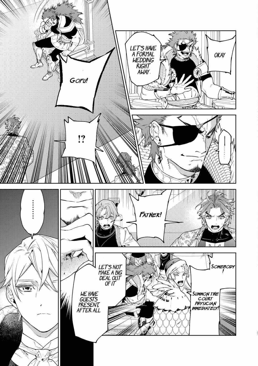 Read May I Ask for One Final Thing? chapter 40 image 31 on Lezhin