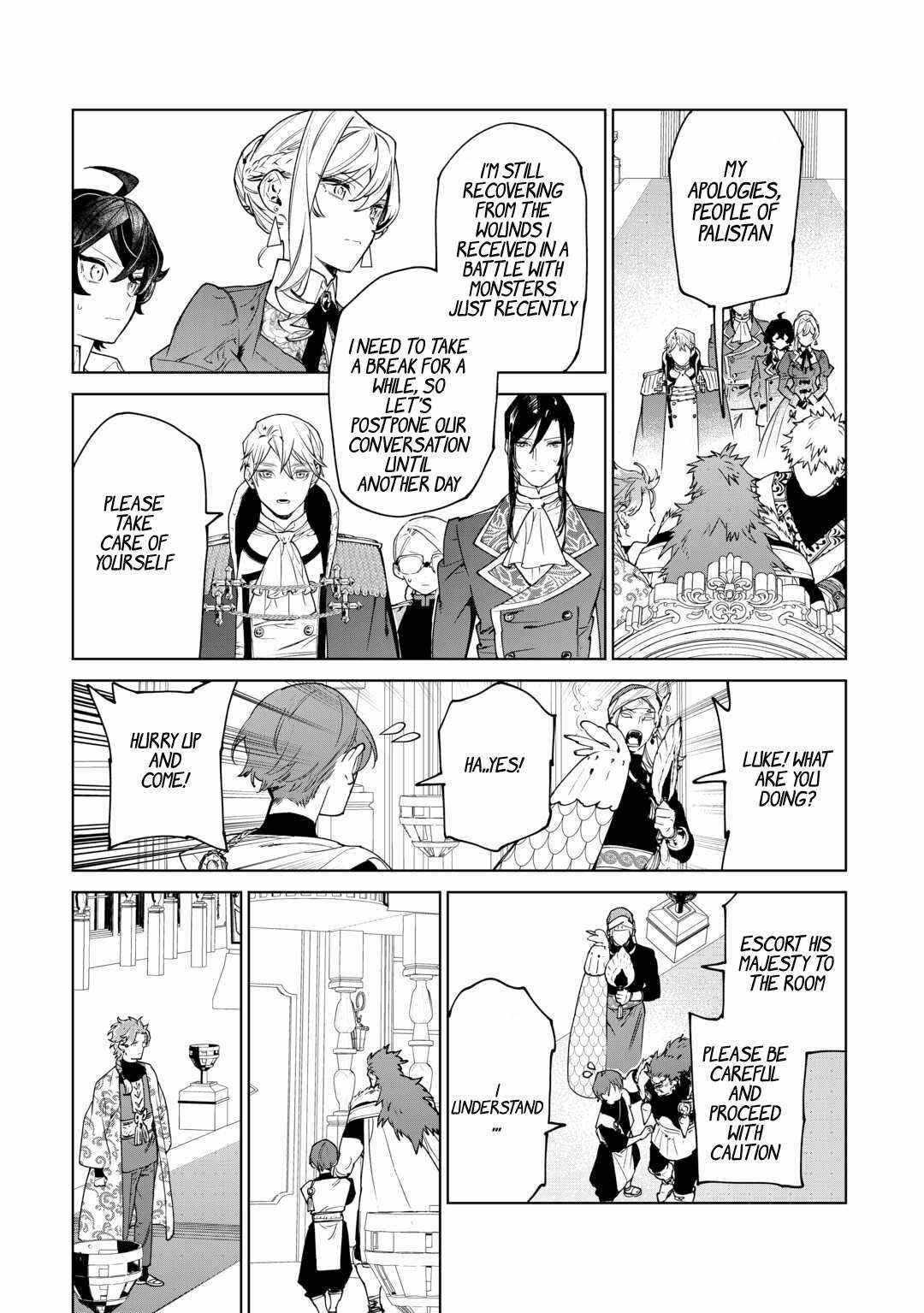 Read May I Ask for One Final Thing? chapter 40 image 32 on Lezhin