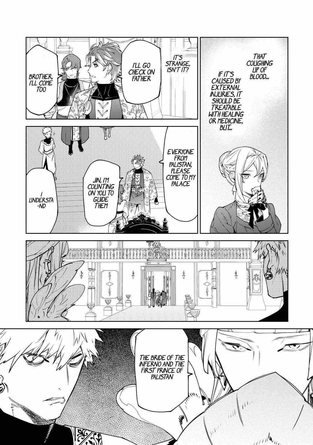 Read May I Ask for One Final Thing? chapter 40 image 33 on Lezhin