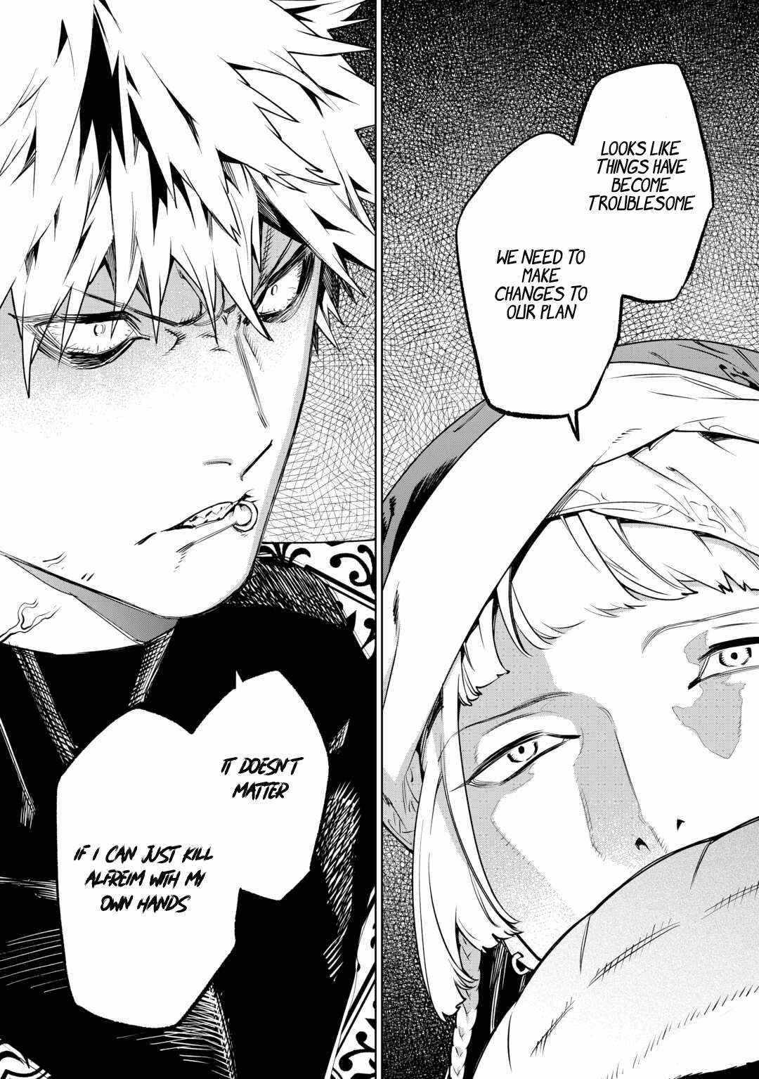 Read May I Ask for One Final Thing? chapter 40 image 34 on Lezhin