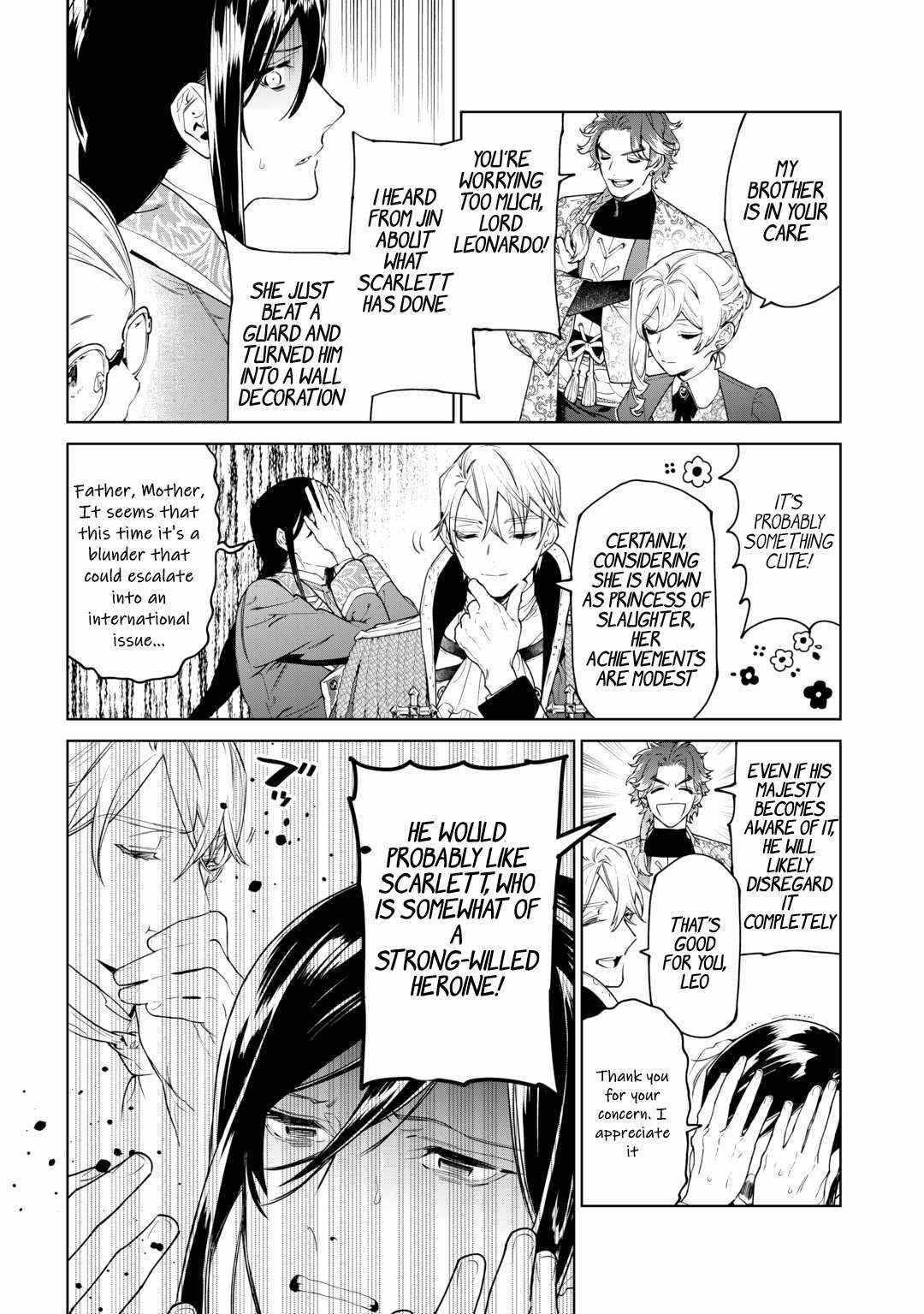 Read May I Ask for One Final Thing? chapter 40 image 6 on Lezhin