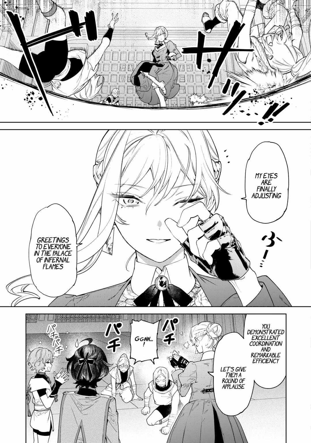Read May I Ask for One Final Thing? chapter 41 image 17 on Lezhin