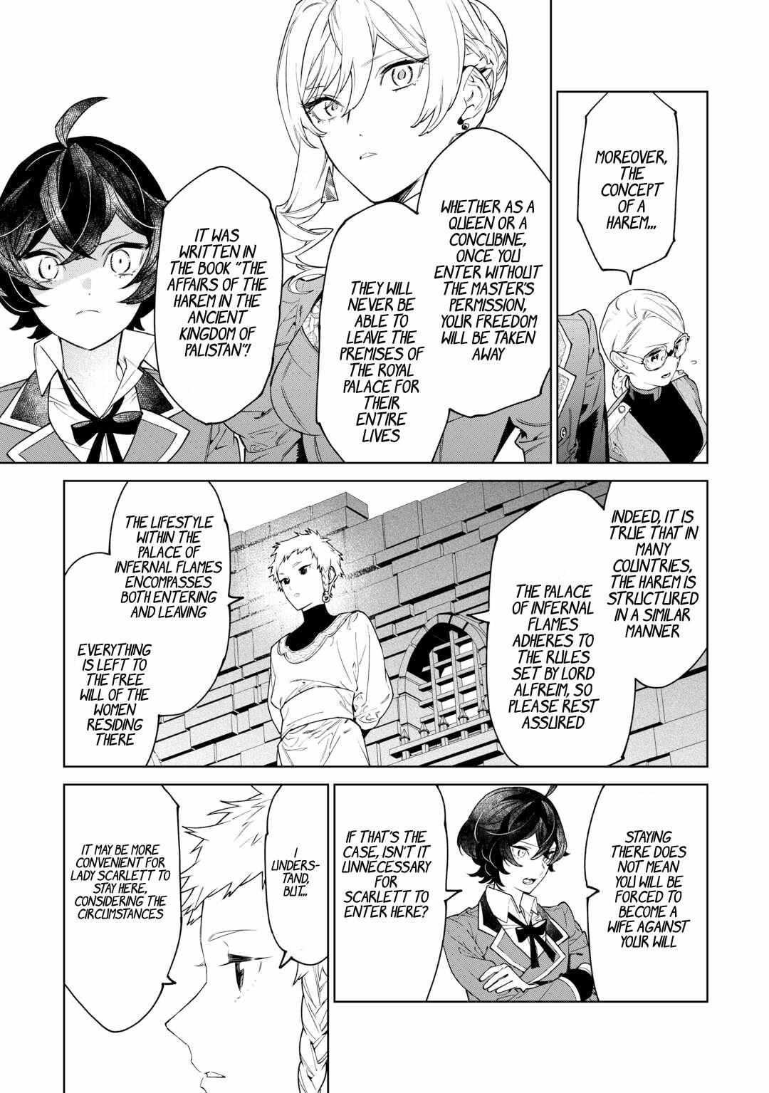 Read May I Ask for One Final Thing? chapter 41 image 3 on Lezhin