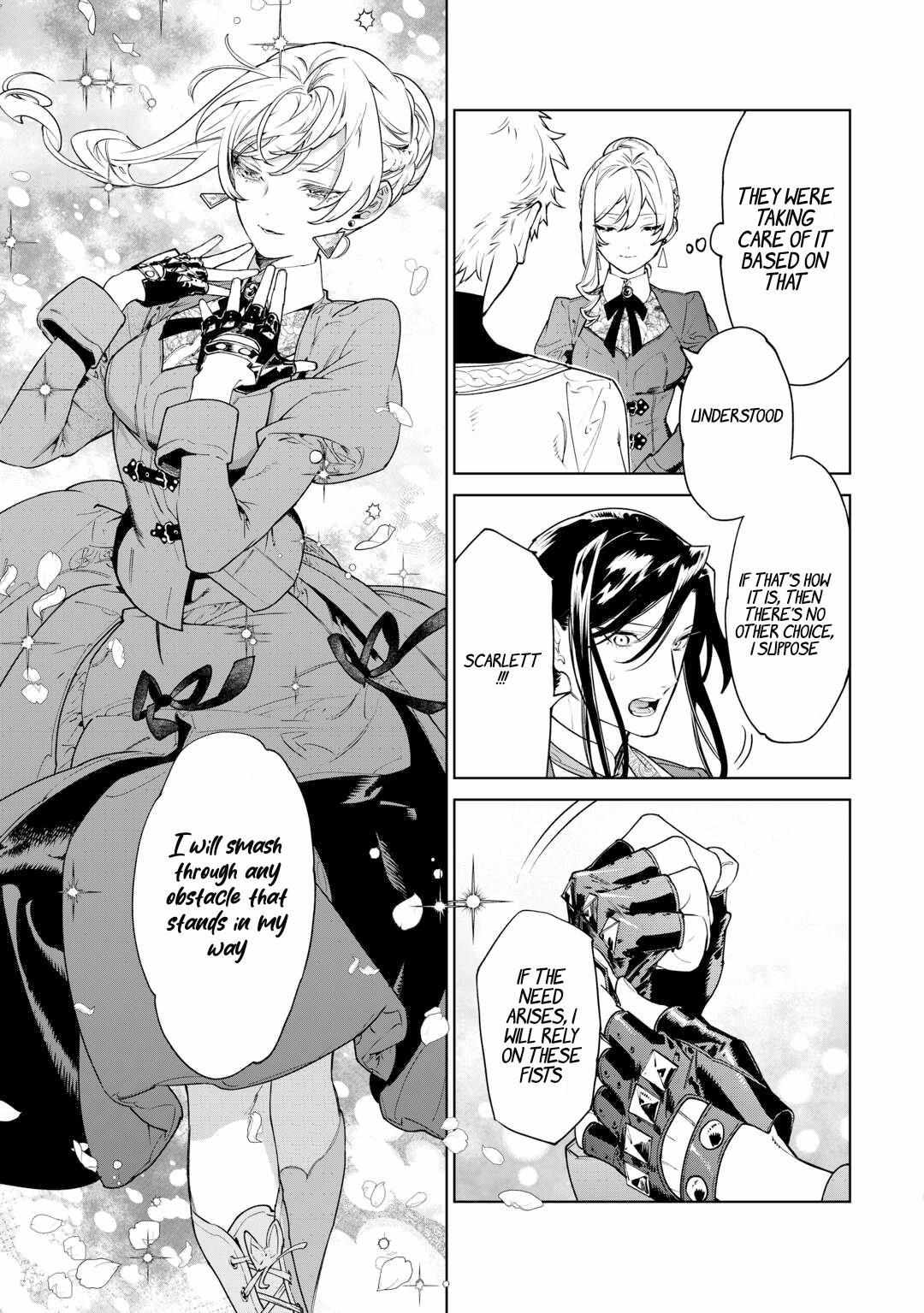 Read May I Ask for One Final Thing? chapter 41 image 5 on Lezhin