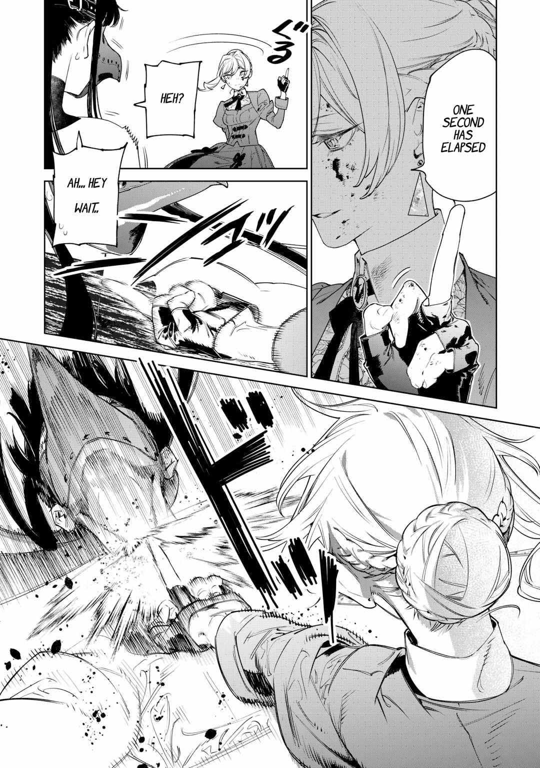 Read May I Ask for One Final Thing? chapter 42 image 10 on Lezhin