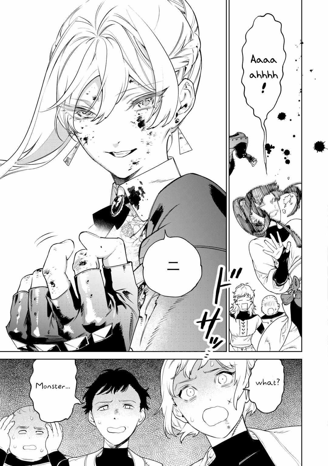 Read May I Ask for One Final Thing? chapter 42 image 11 on Lezhin
