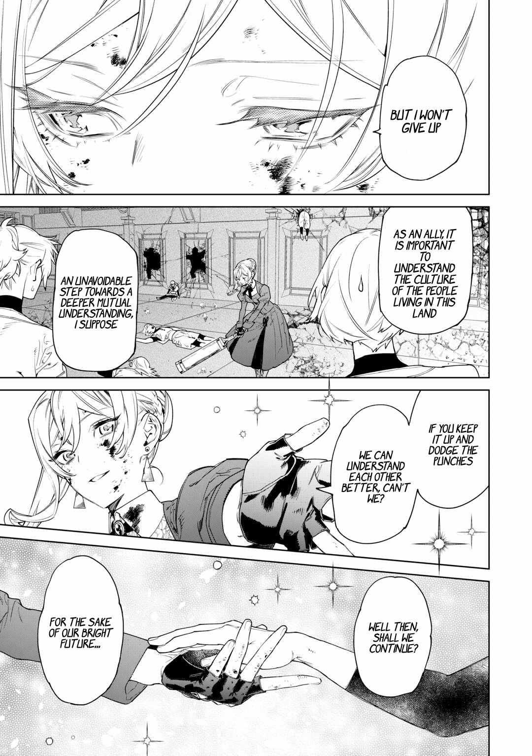 Read May I Ask for One Final Thing? chapter 42 image 13 on Lezhin
