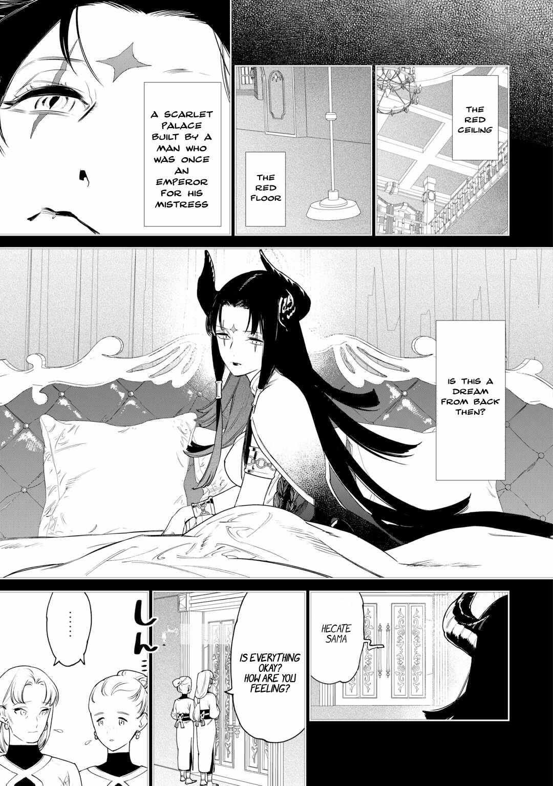 Read May I Ask for One Final Thing? chapter 42 image 15 on Lezhin