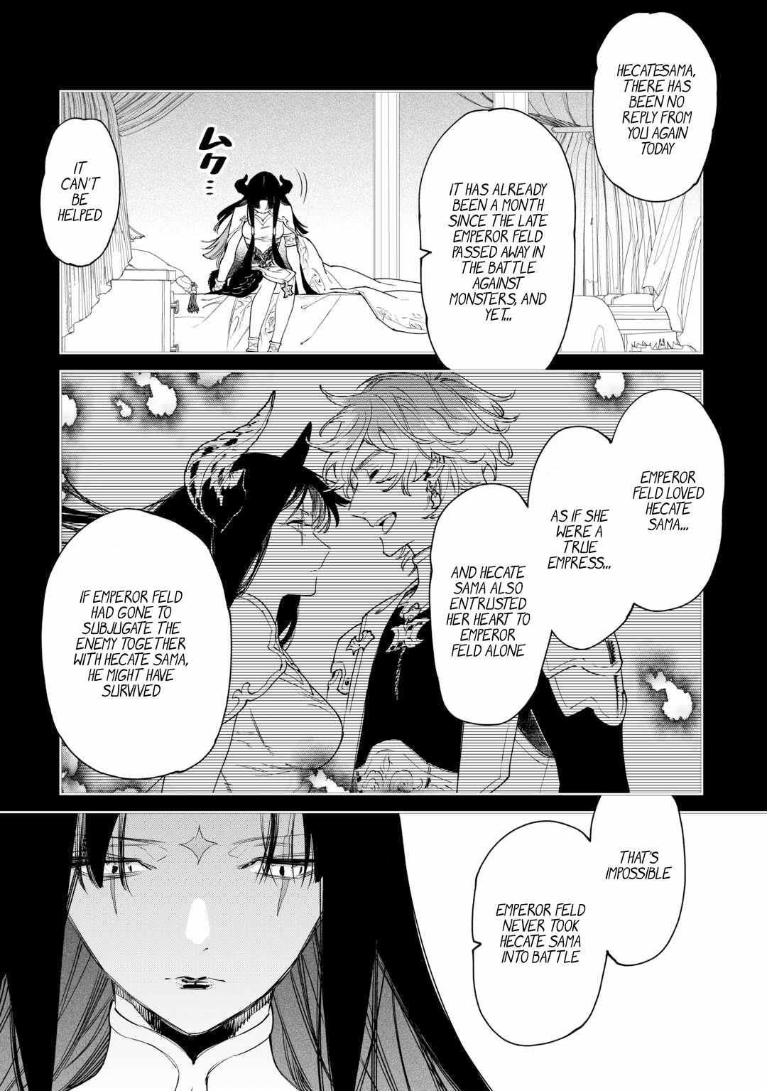 Read May I Ask for One Final Thing? chapter 42 image 16 on Lezhin