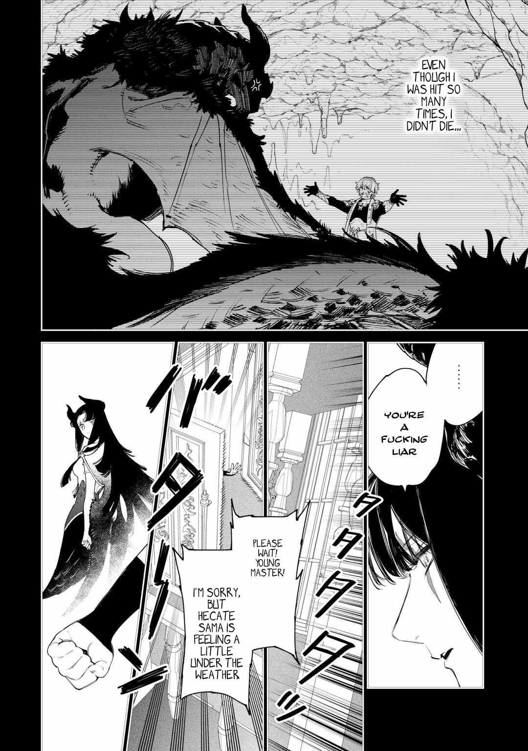 Read May I Ask for One Final Thing? chapter 42 image 18 on Lezhin