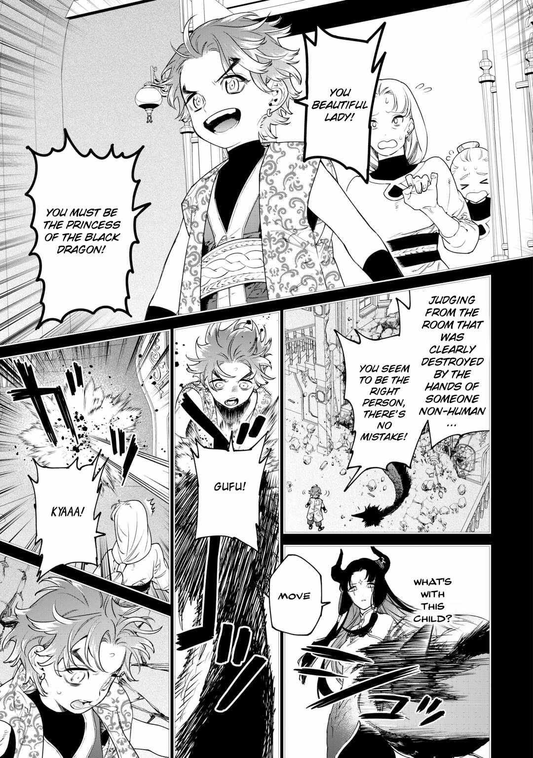 Read May I Ask for One Final Thing? chapter 42 image 19 on Lezhin