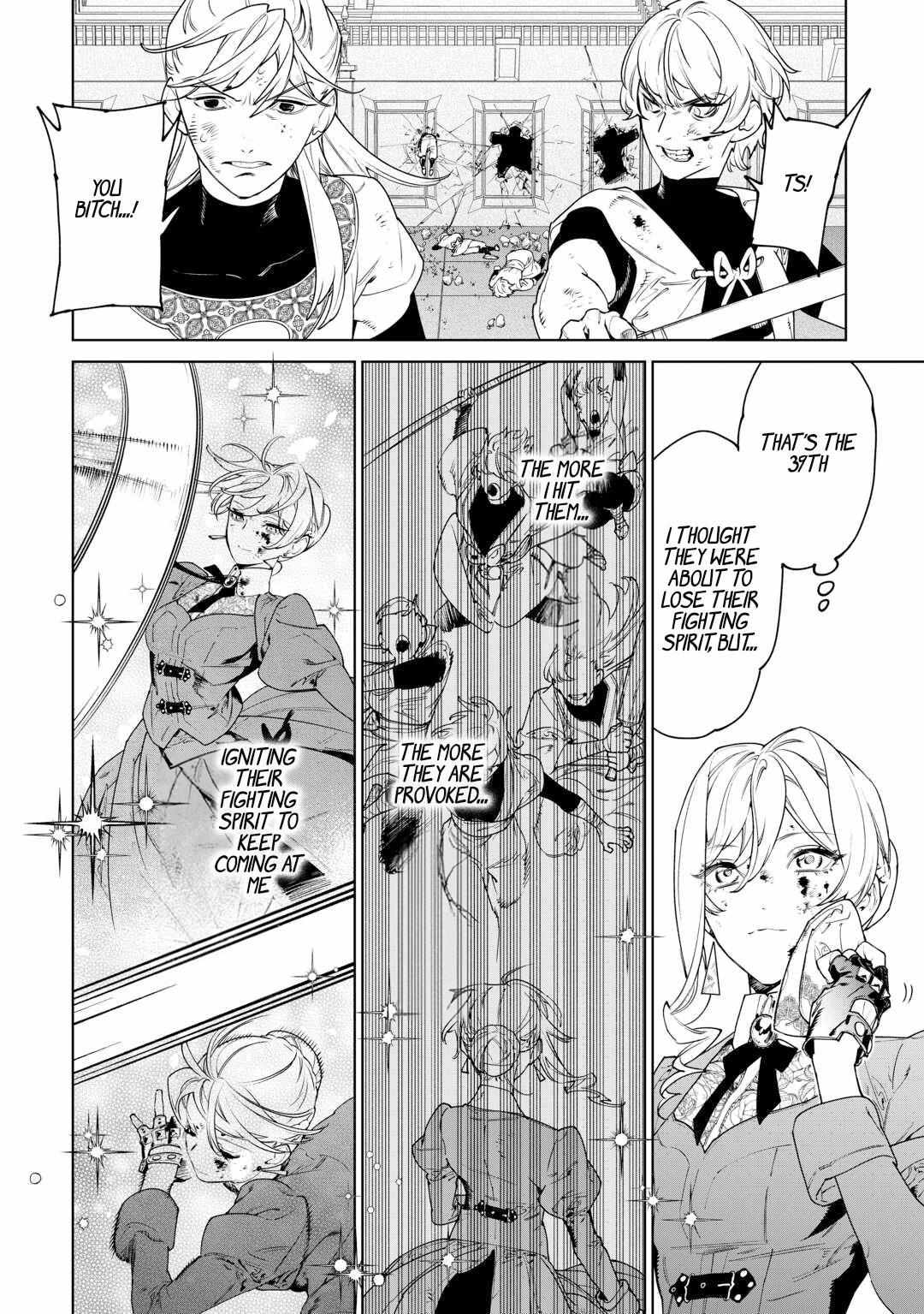 Read May I Ask for One Final Thing? chapter 42 image 2 on Lezhin