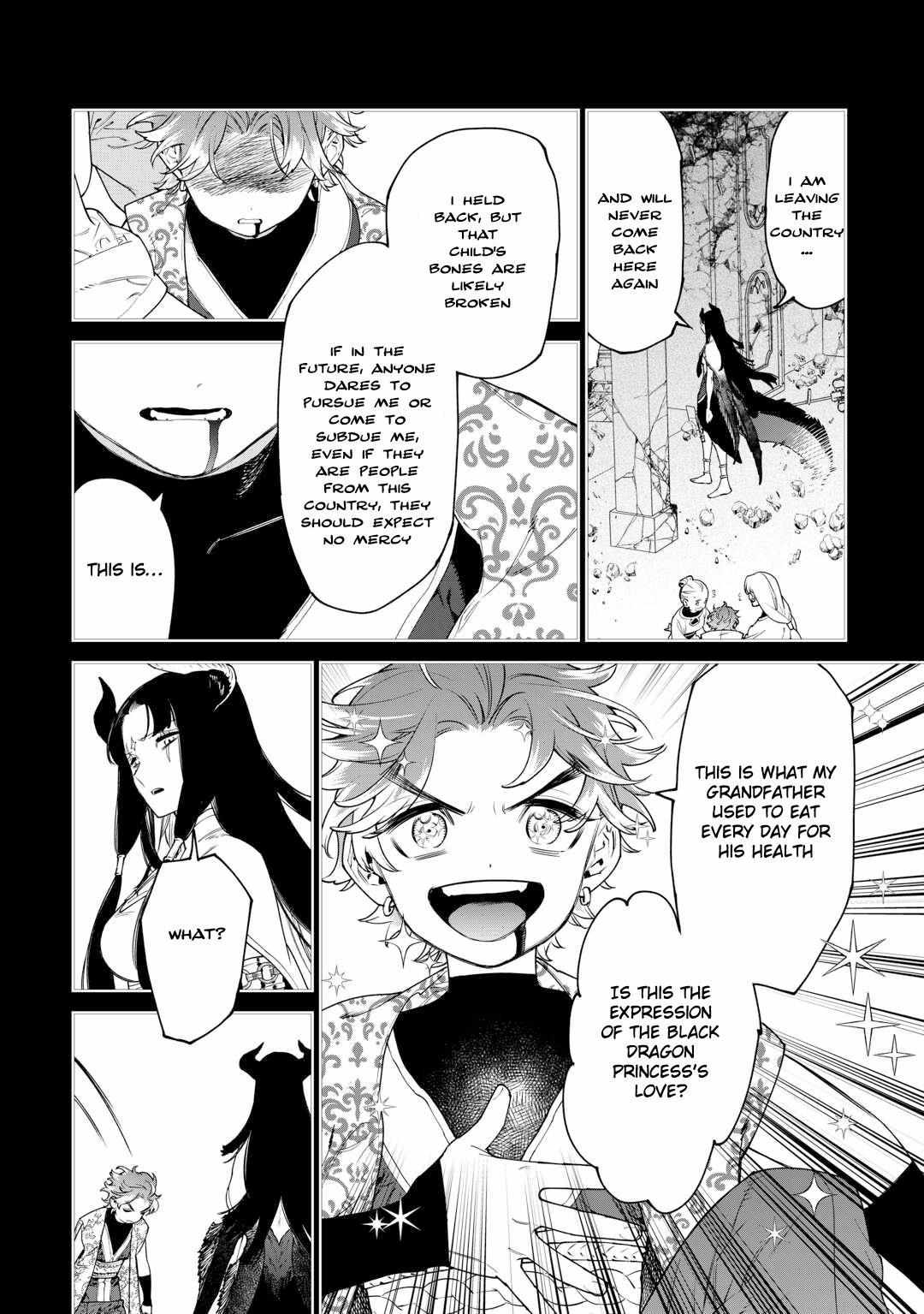 Read May I Ask for One Final Thing? chapter 42 image 20 on Lezhin