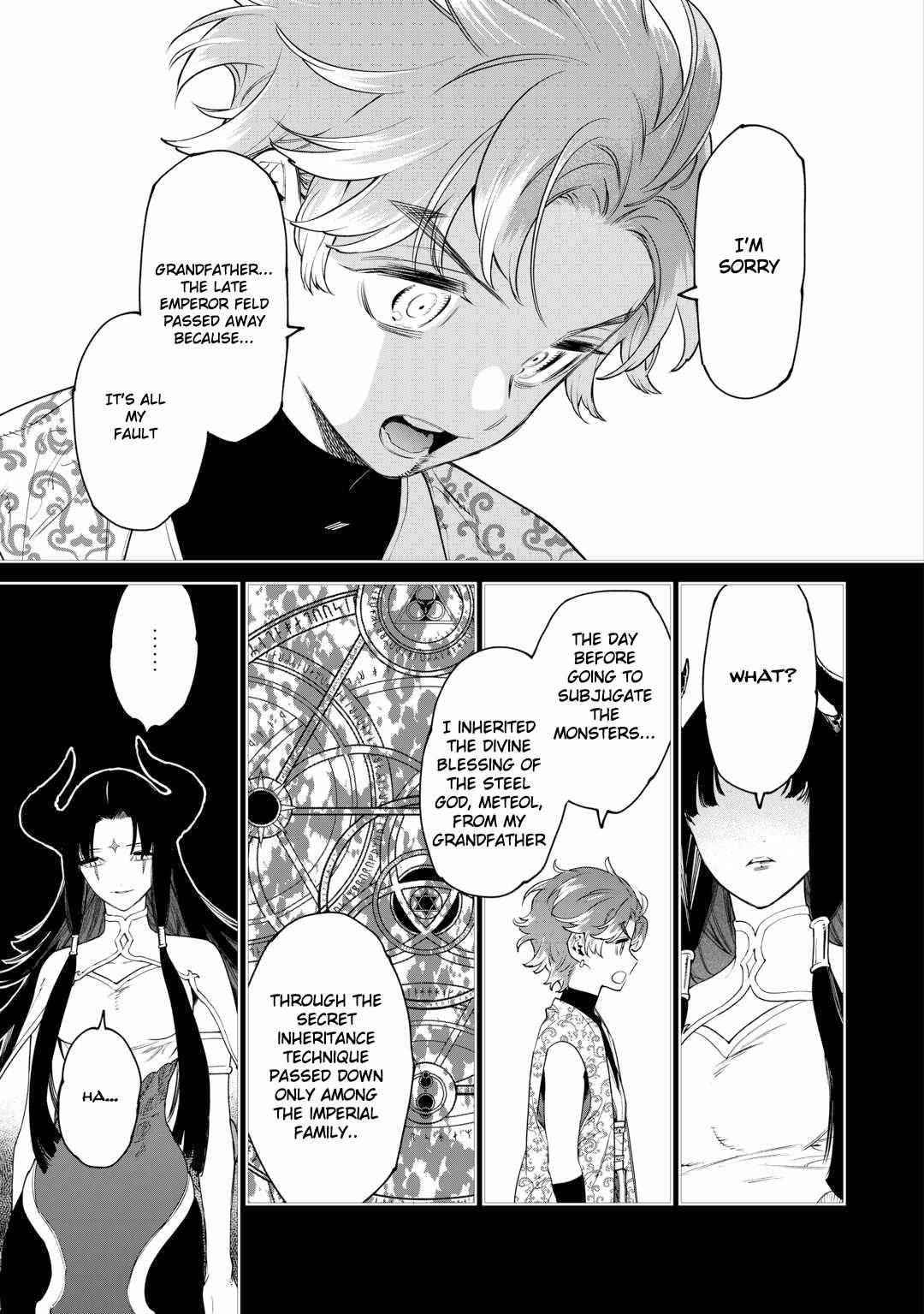 Read May I Ask for One Final Thing? chapter 42 image 21 on Lezhin
