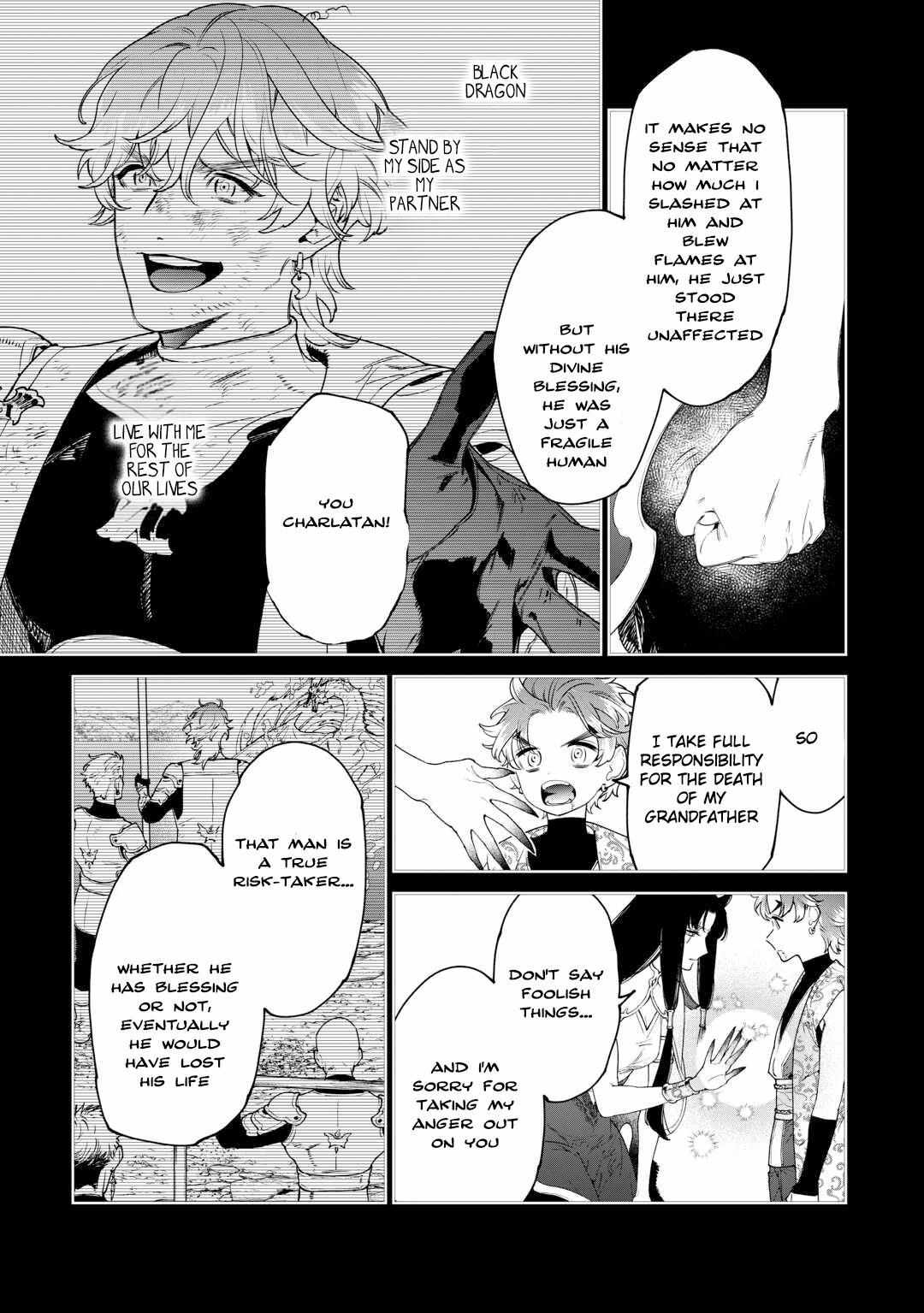 Read May I Ask for One Final Thing? chapter 42 image 22 on Lezhin