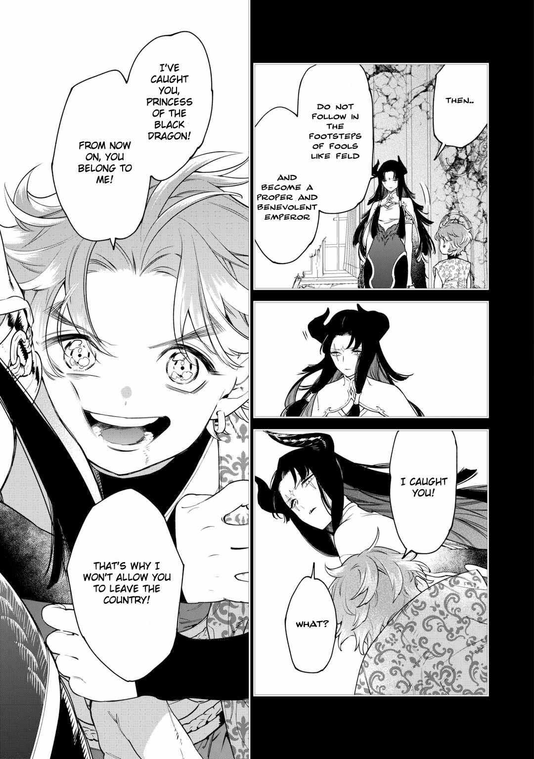 Read May I Ask for One Final Thing? chapter 42 image 23 on Lezhin