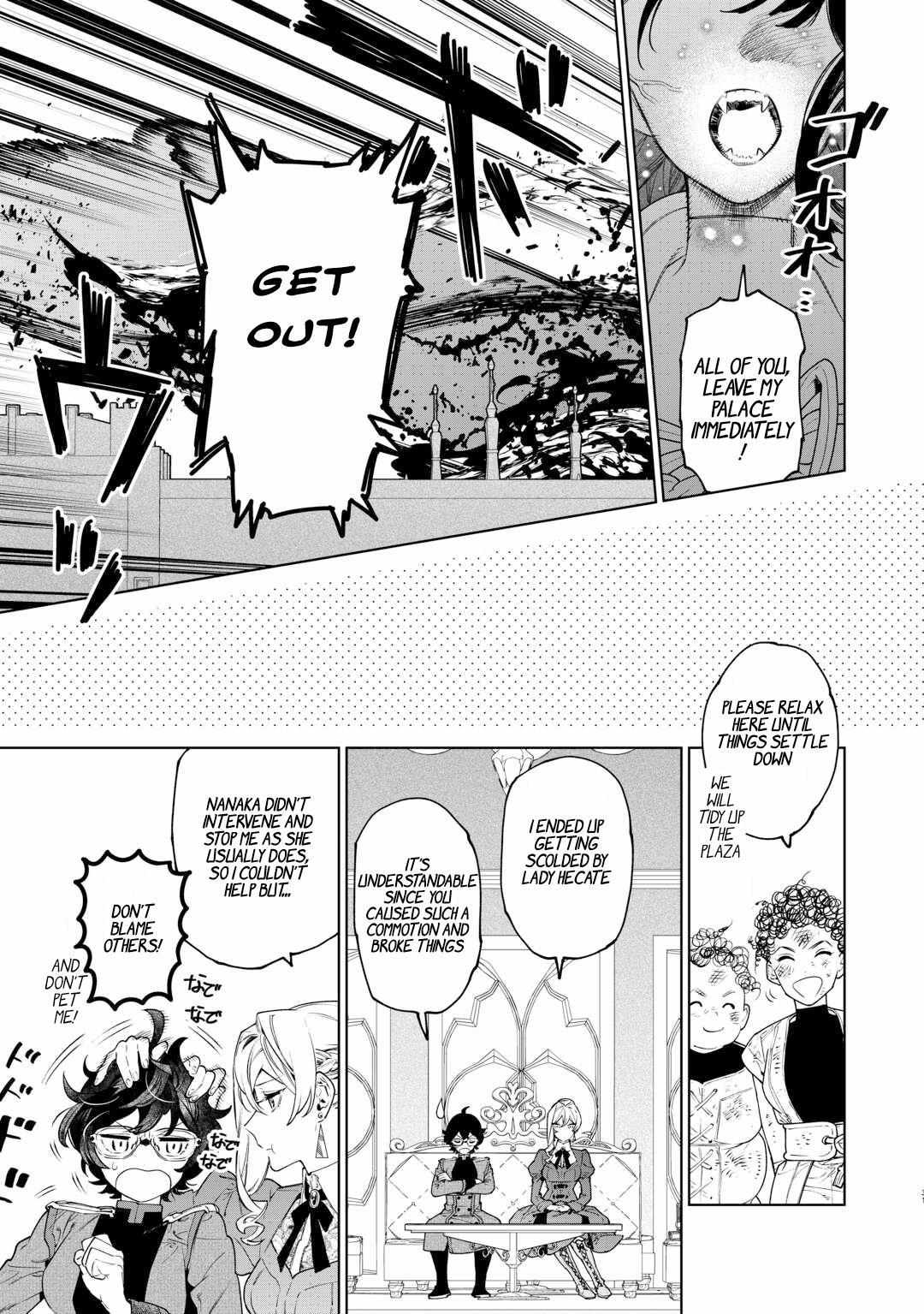 Read May I Ask for One Final Thing? chapter 42 image 31 on Lezhin