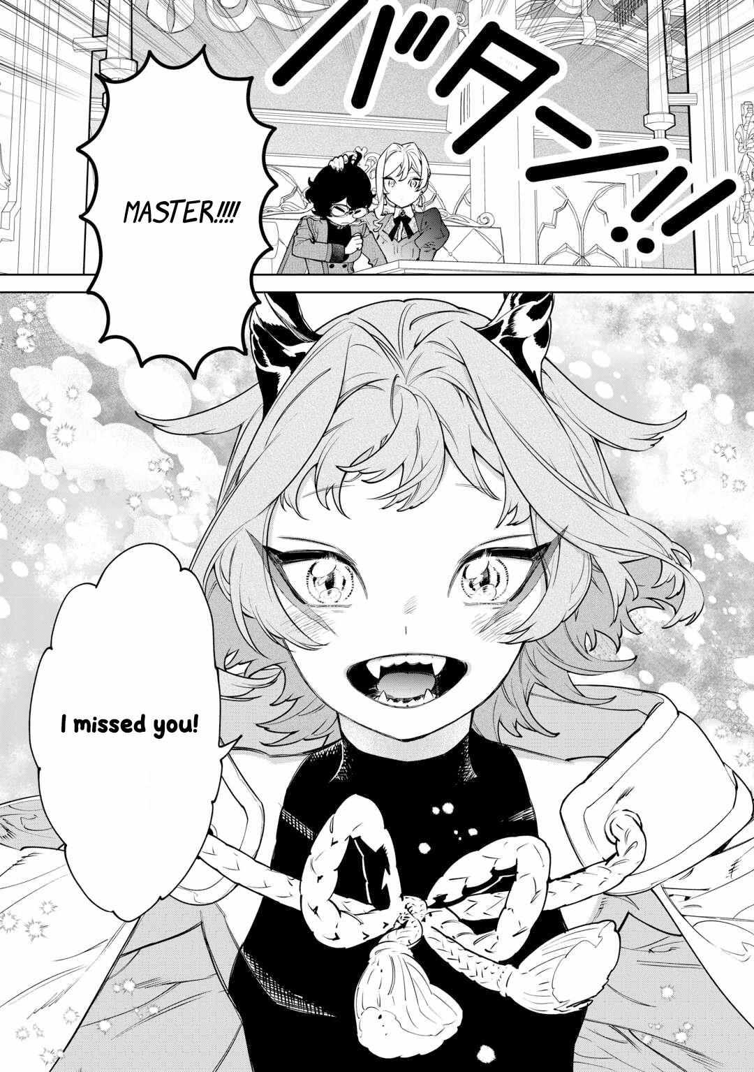 Read May I Ask for One Final Thing? chapter 42 image 32 on Lezhin