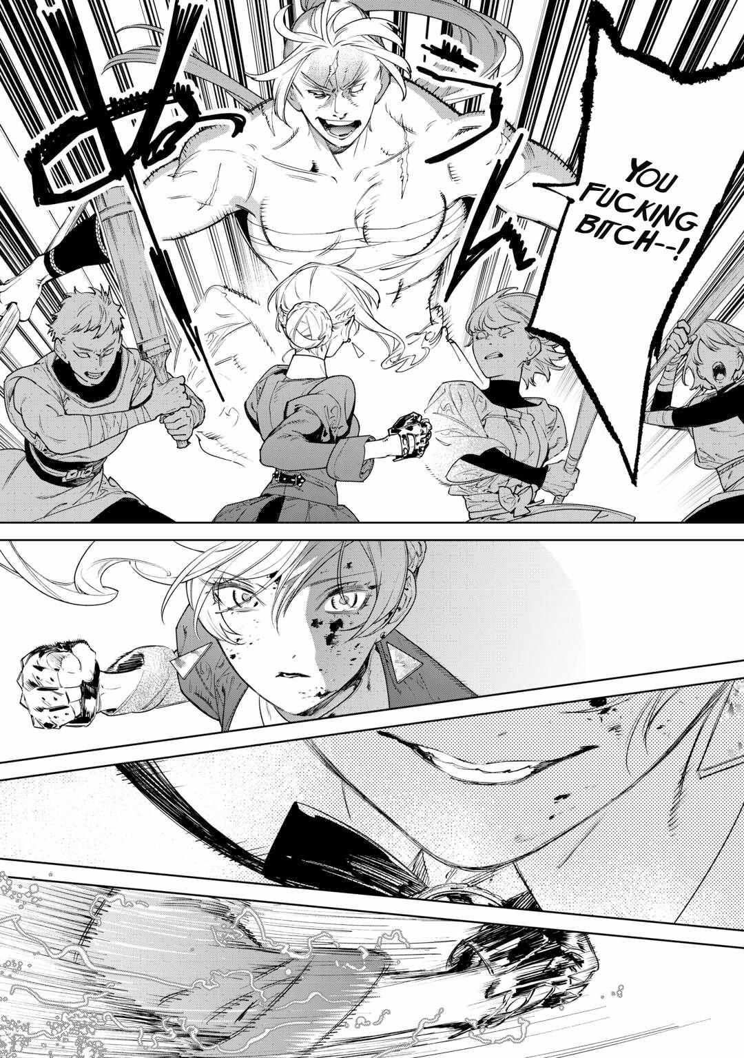 Read May I Ask for One Final Thing? chapter 42 image 4 on Lezhin