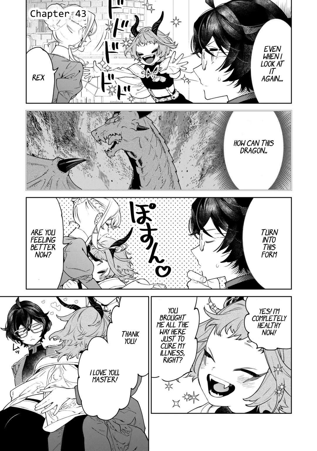 Read May I Ask for One Final Thing? chapter 43 image 1 on Lezhin