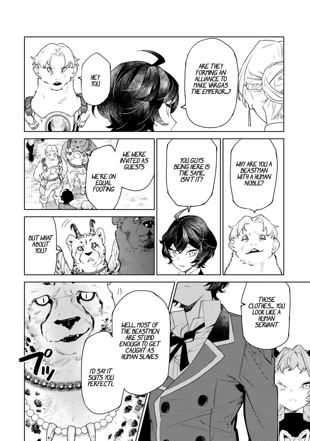Read May I Ask for One Final Thing? chapter 43 image 14 on Lezhin