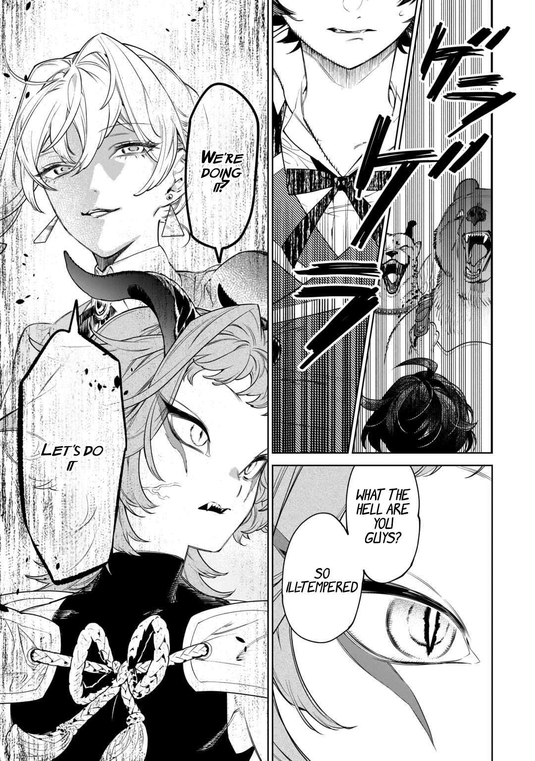 Read May I Ask for One Final Thing? chapter 43 image 15 on Lezhin