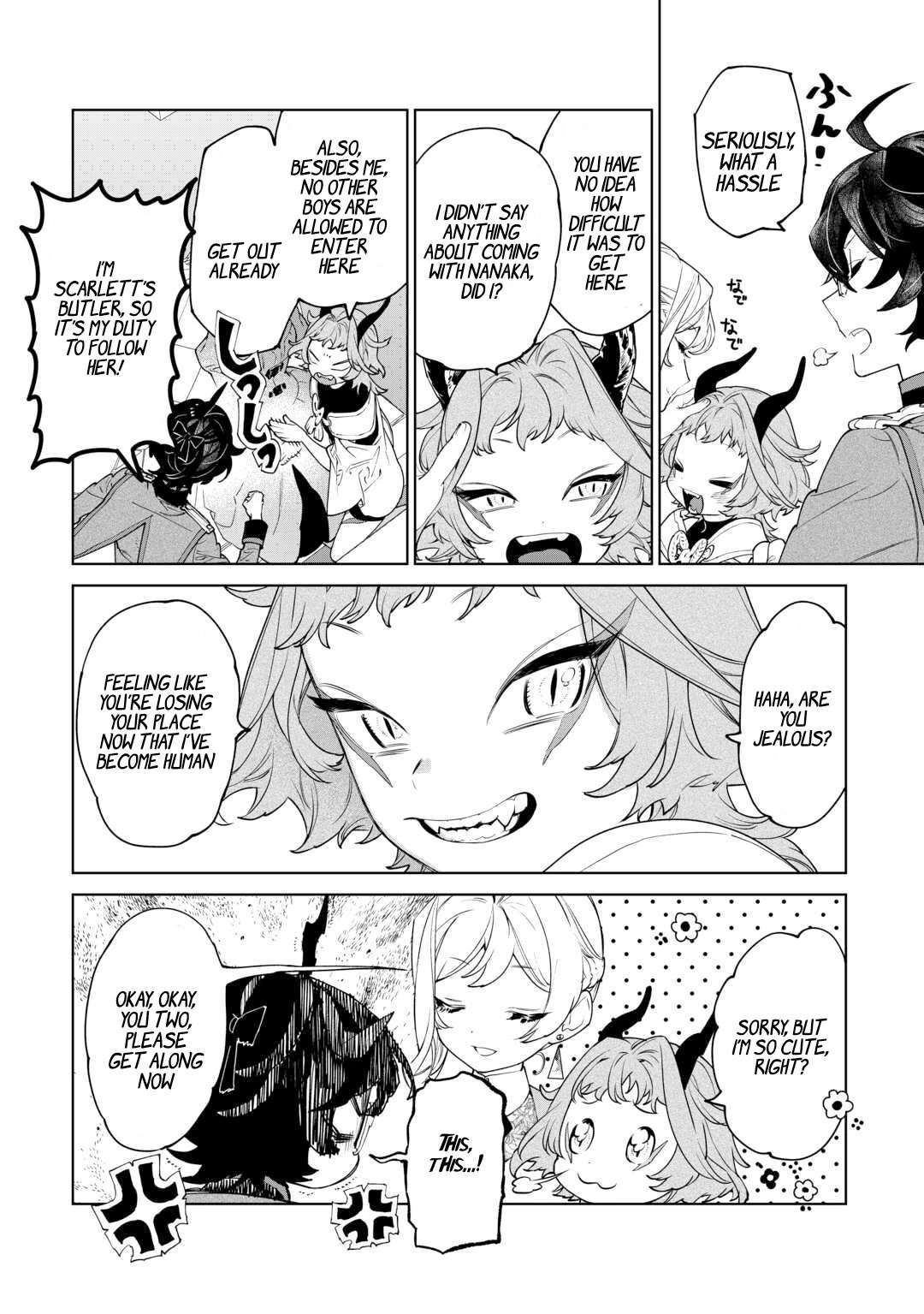 Read May I Ask for One Final Thing? chapter 43 image 2 on Lezhin