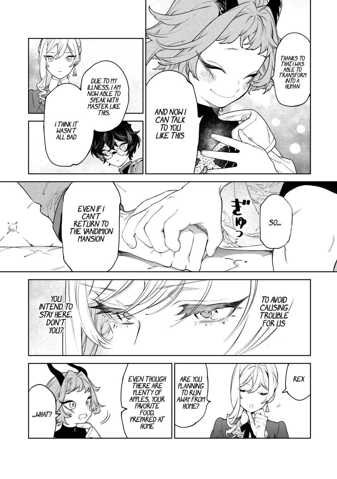 Read May I Ask for One Final Thing? chapter 43 image 4 on Lezhin