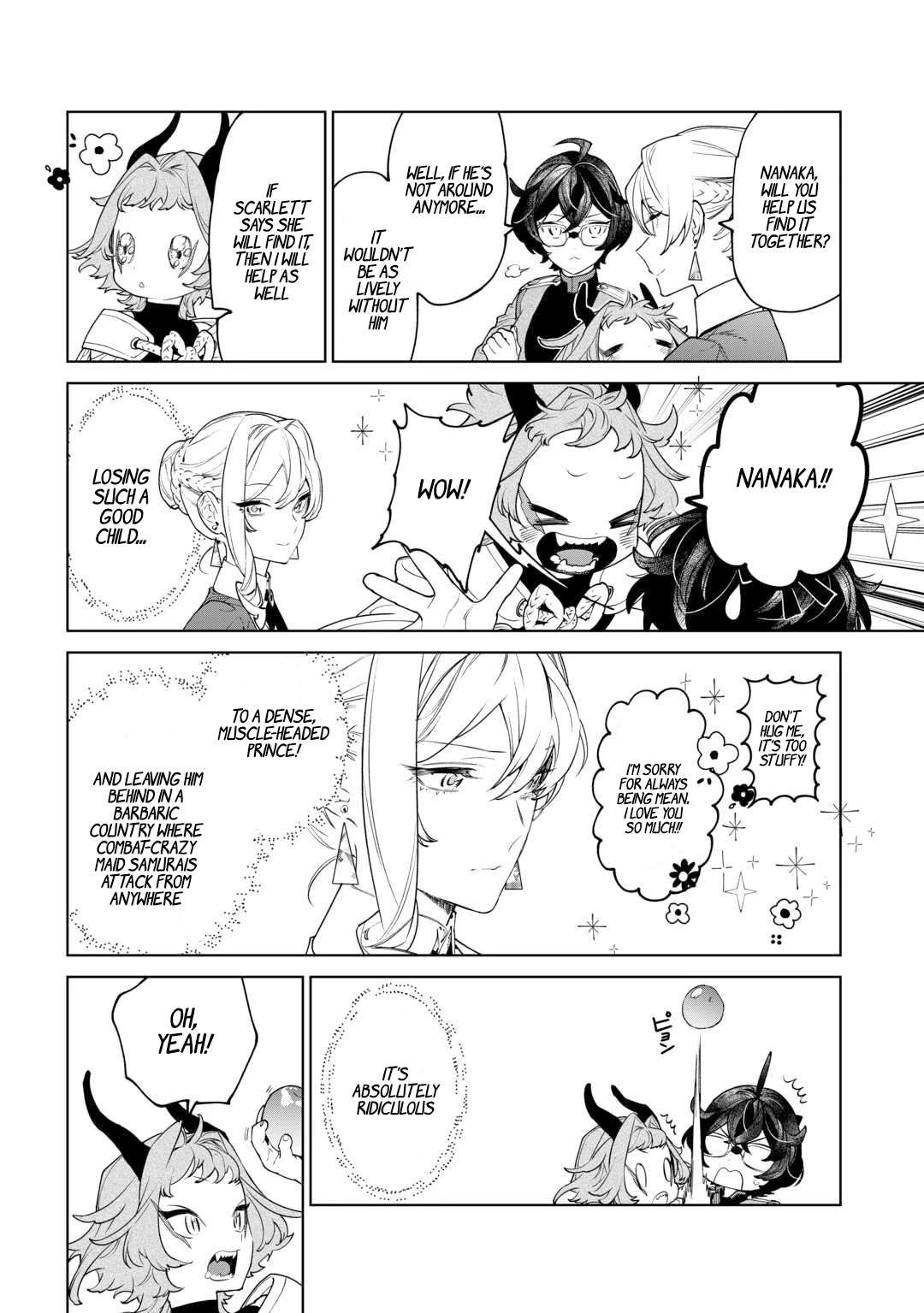 Read May I Ask for One Final Thing? chapter 43 image 6 on Lezhin