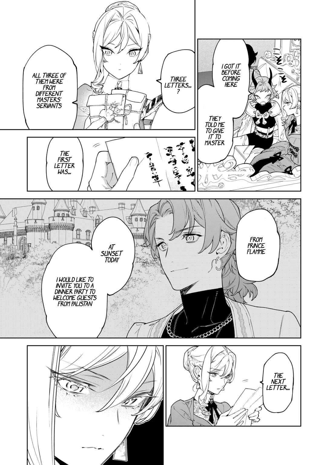 Read May I Ask for One Final Thing? chapter 43 image 7 on Lezhin