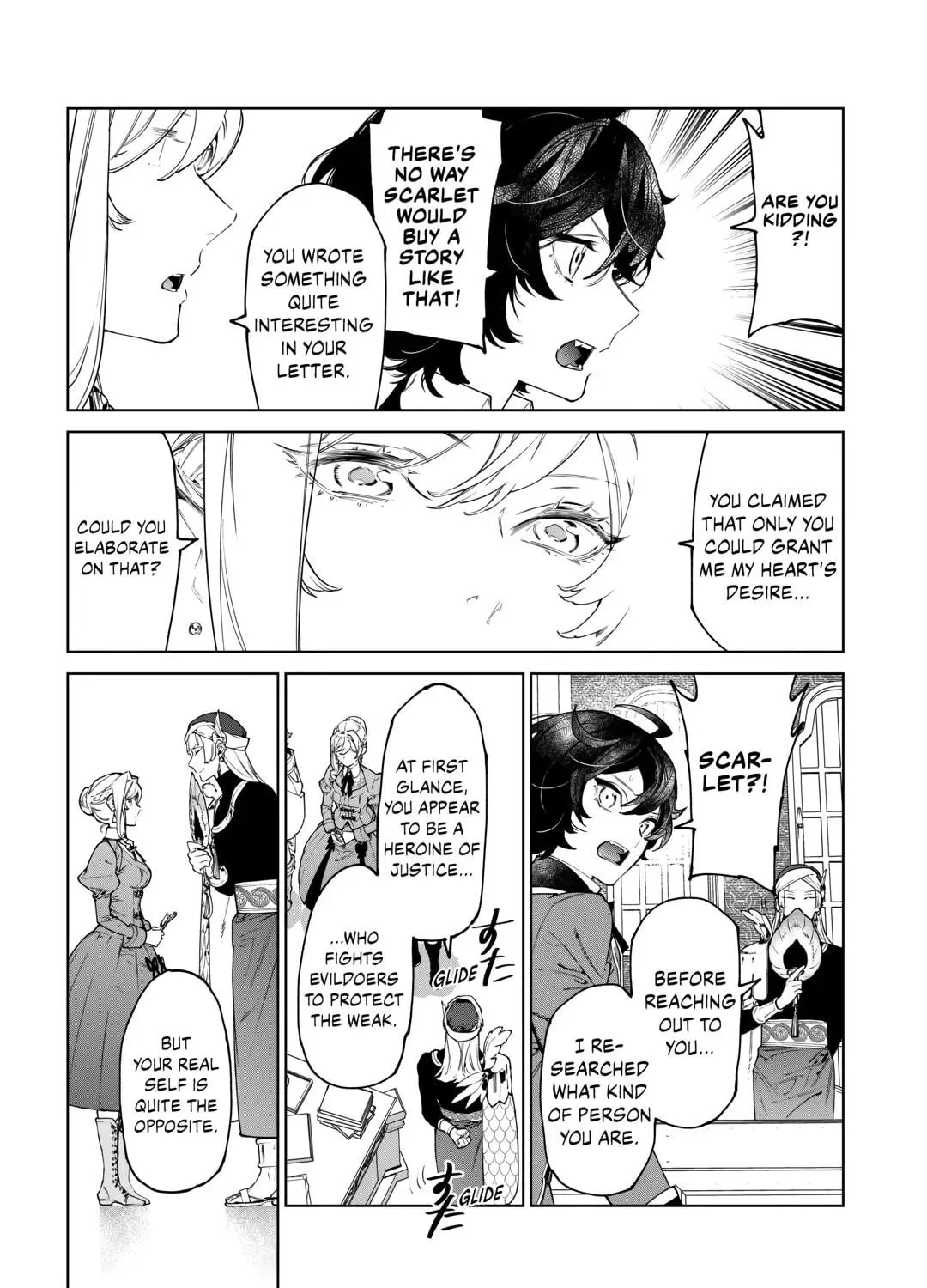 Read May I Ask for One Final Thing? chapter 44 image 14 on Lezhin