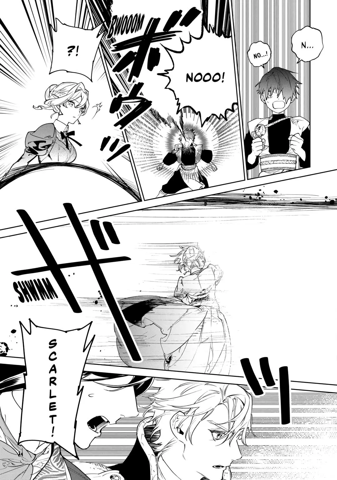 Read May I Ask for One Final Thing? chapter 45 image 16 on Lezhin