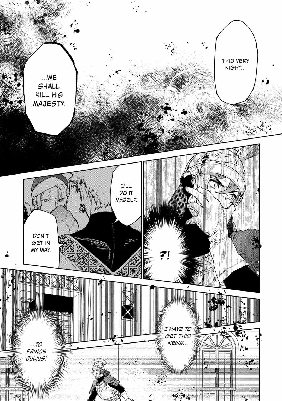 Read May I Ask for One Final Thing? chapter 45 image 22 on Lezhin