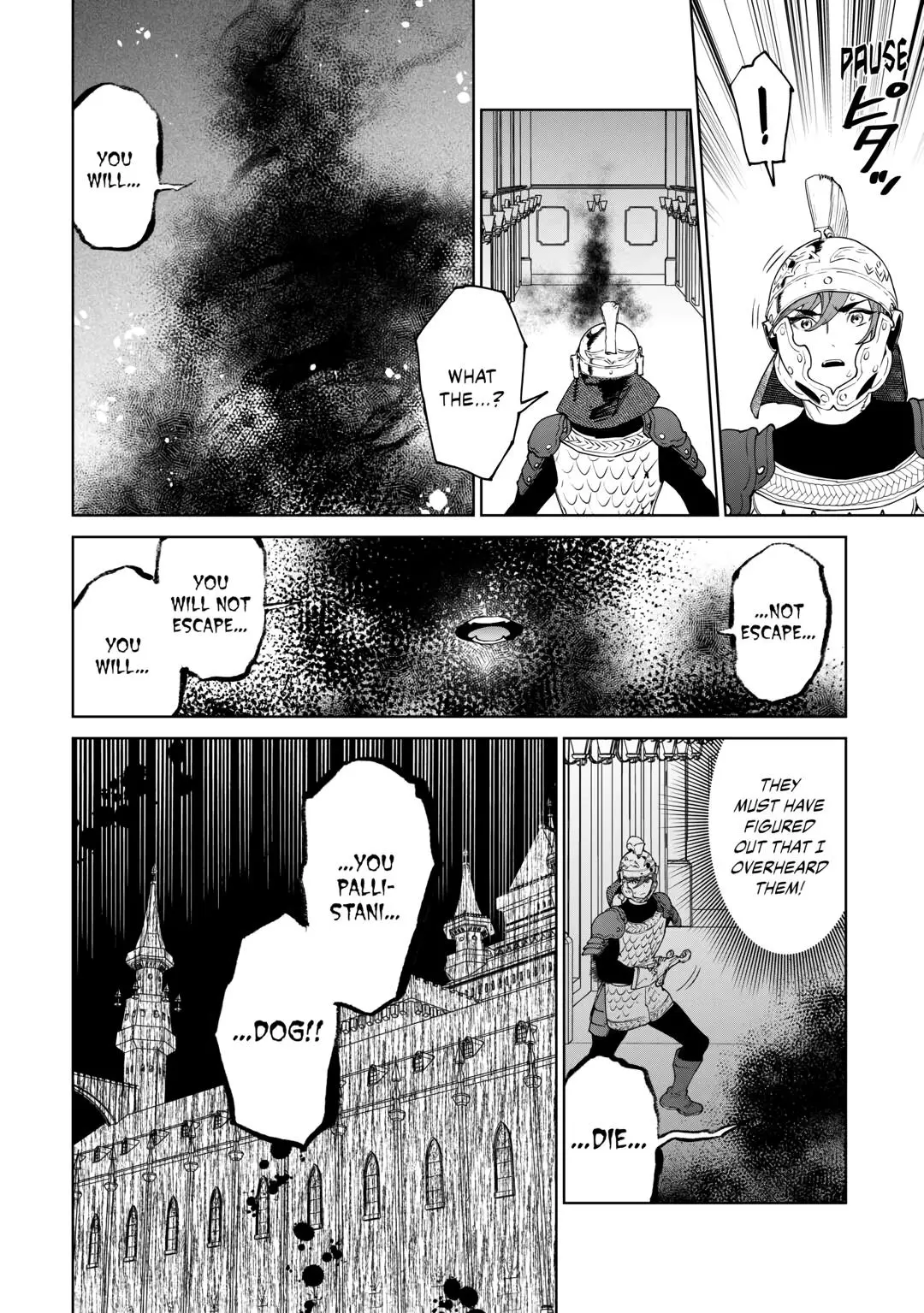 Read May I Ask for One Final Thing? chapter 45 image 23 on Lezhin