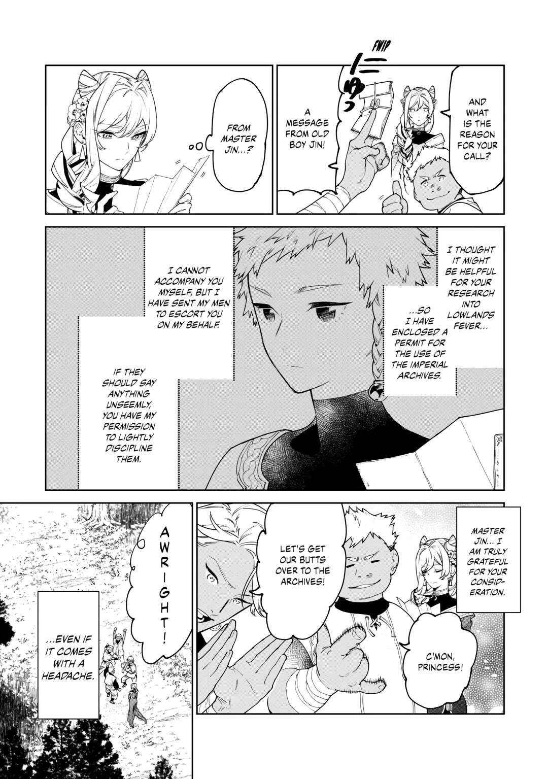 Read May I Ask for One Final Thing? chapter 45 image 28 on Lezhin