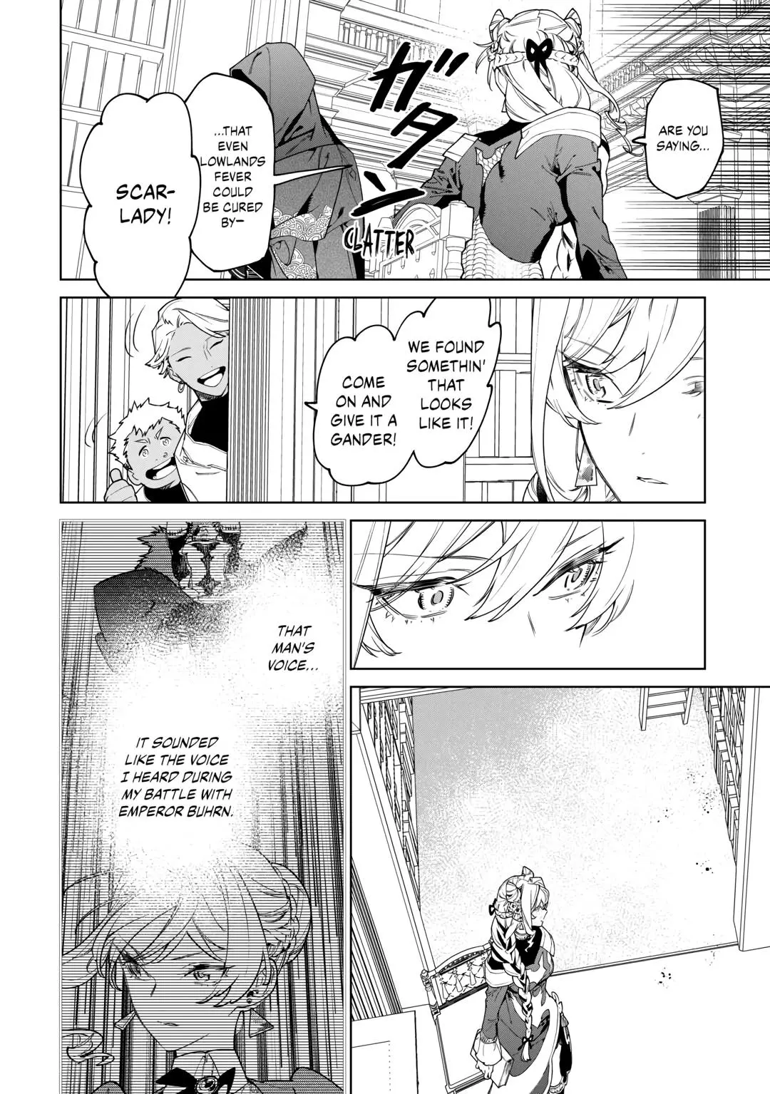 Read May I Ask for One Final Thing? chapter 45 image 31 on Lezhin