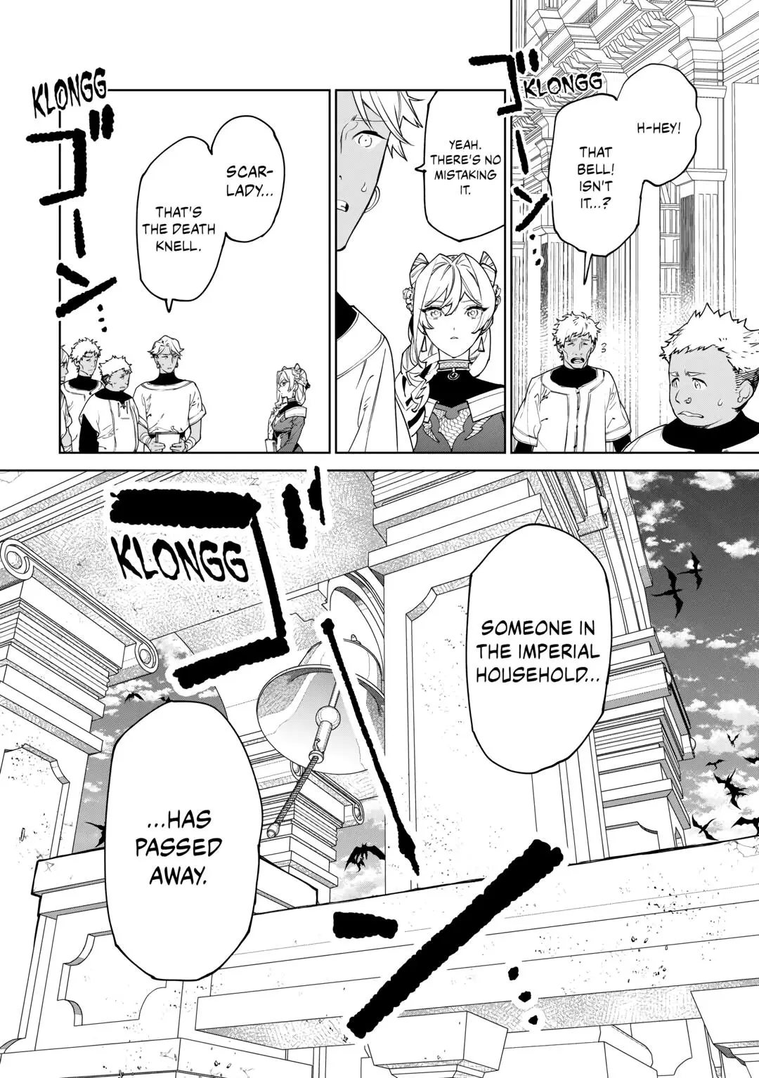 Read May I Ask for One Final Thing? chapter 45 image 33 on Lezhin