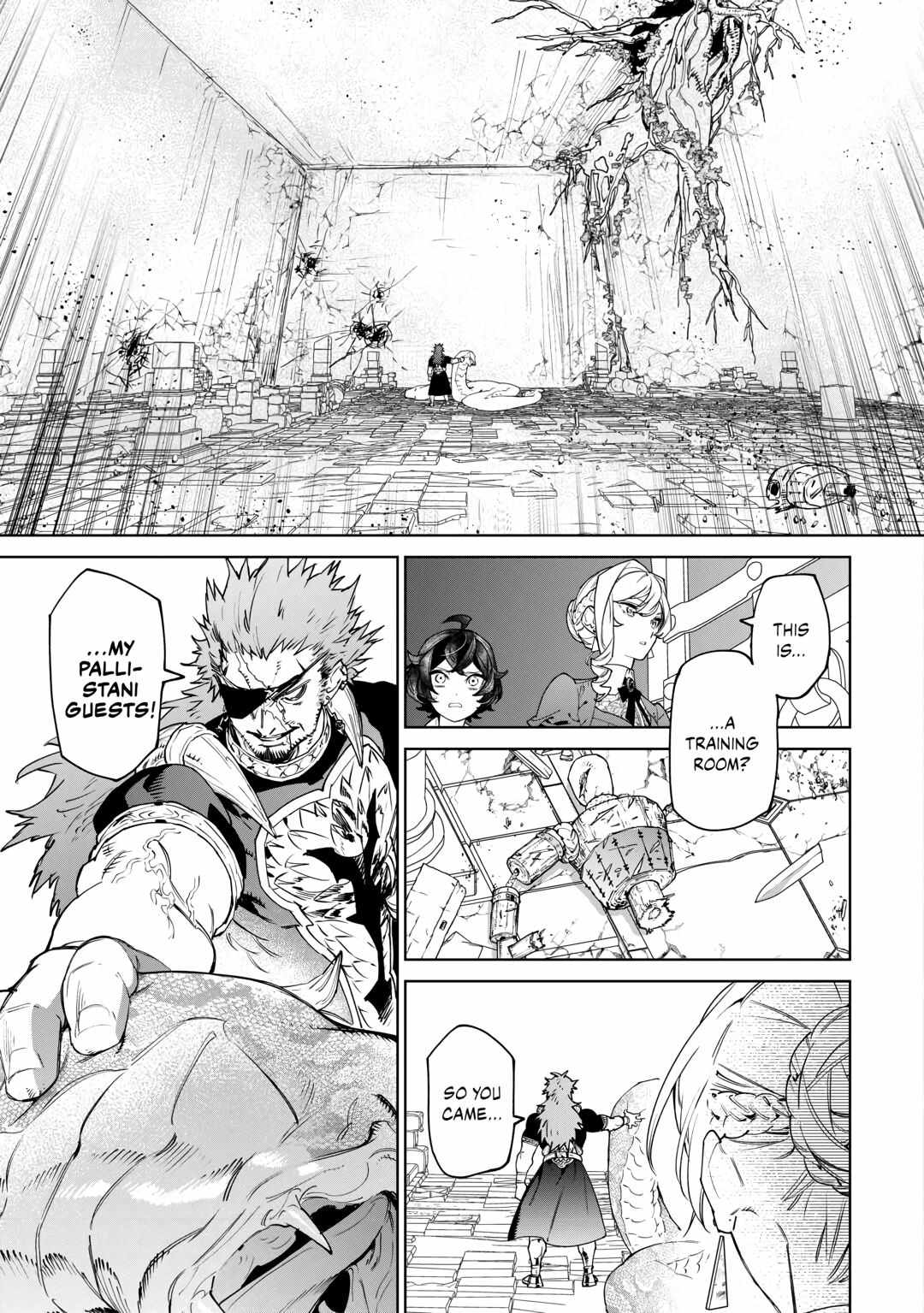 Read May I Ask for One Final Thing? chapter 45 image 4 on Lezhin