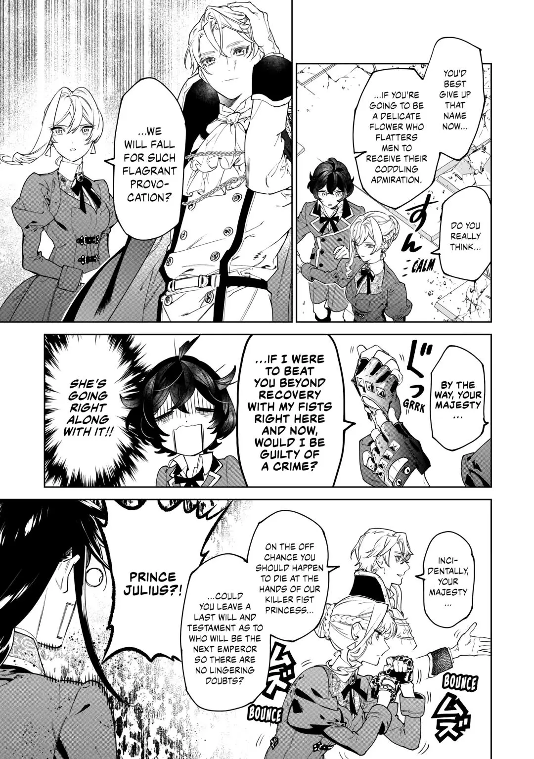 Read May I Ask for One Final Thing? chapter 45 image 8 on Lezhin