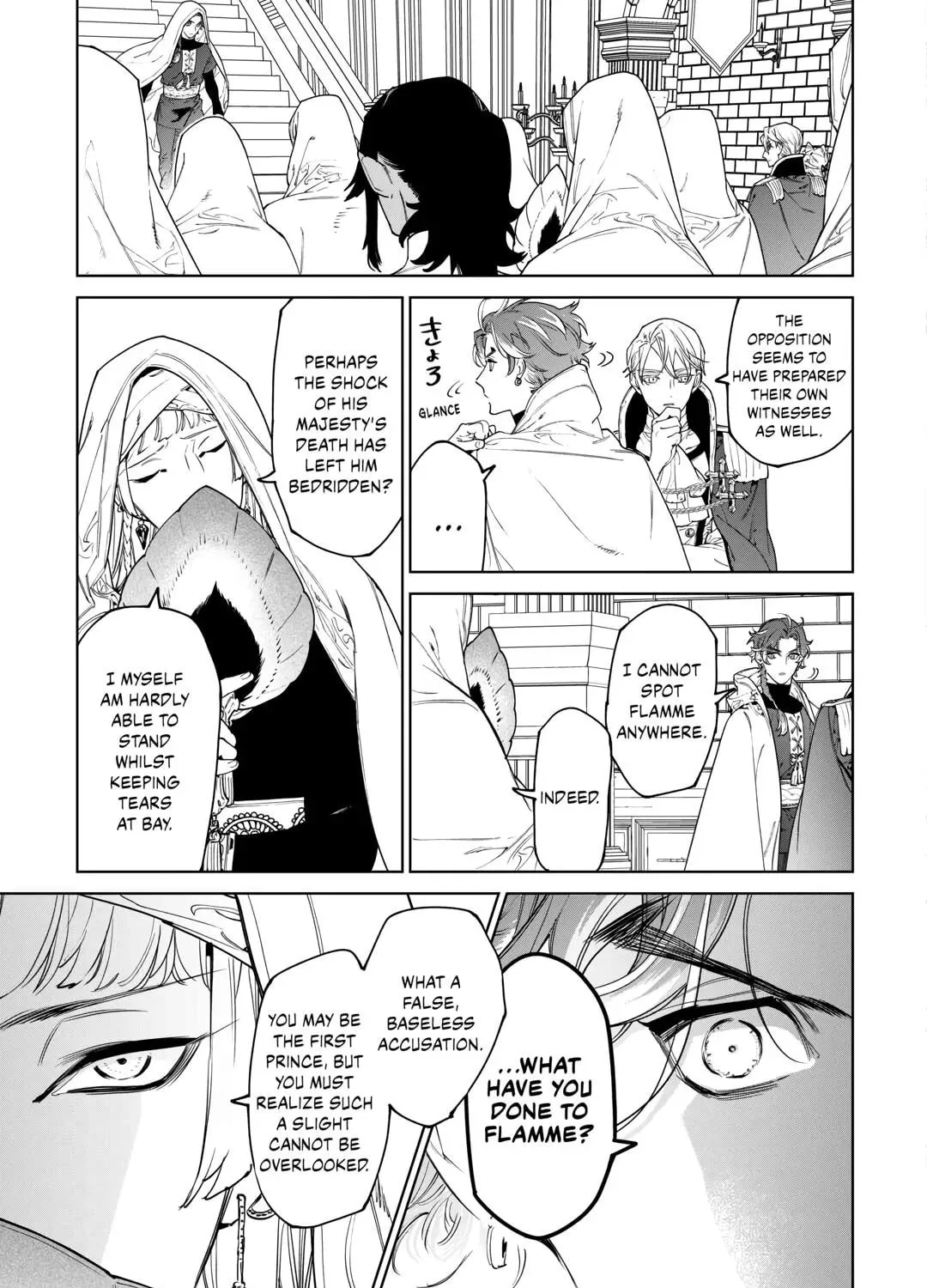 Read May I Ask for One Final Thing? chapter 46 image 12 on Lezhin