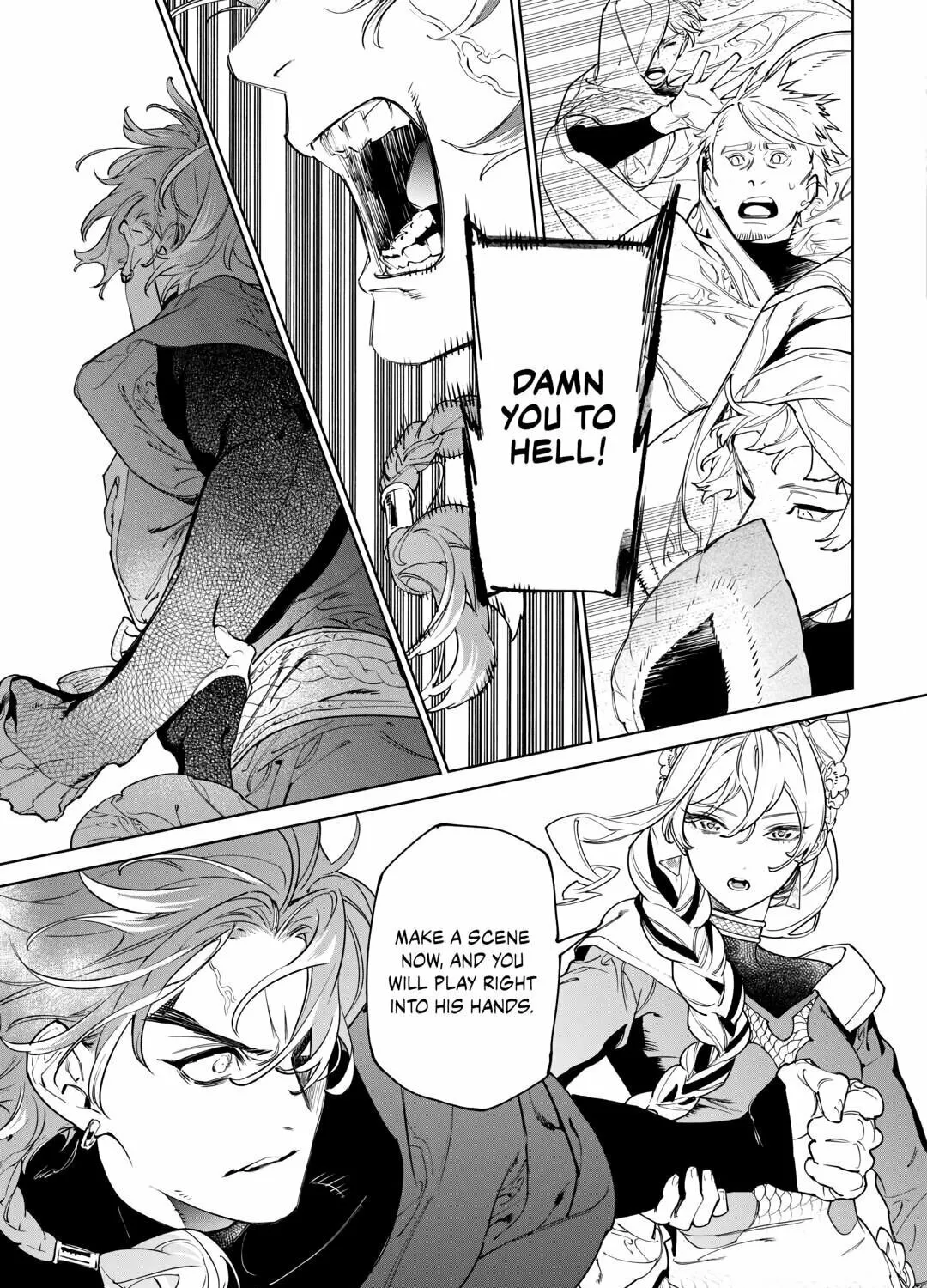 Read May I Ask for One Final Thing? chapter 46 image 20 on Lezhin
