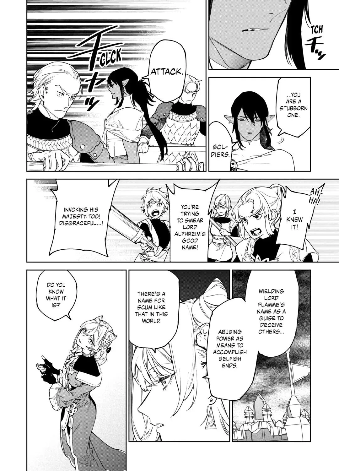 Read May I Ask for One Final Thing? chapter 46 image 42 on Lezhin