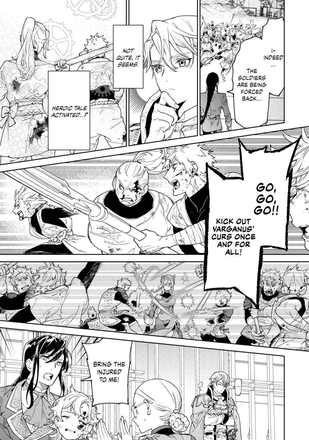 Read May I Ask for One Final Thing? chapter 47 image 10 on Lezhin