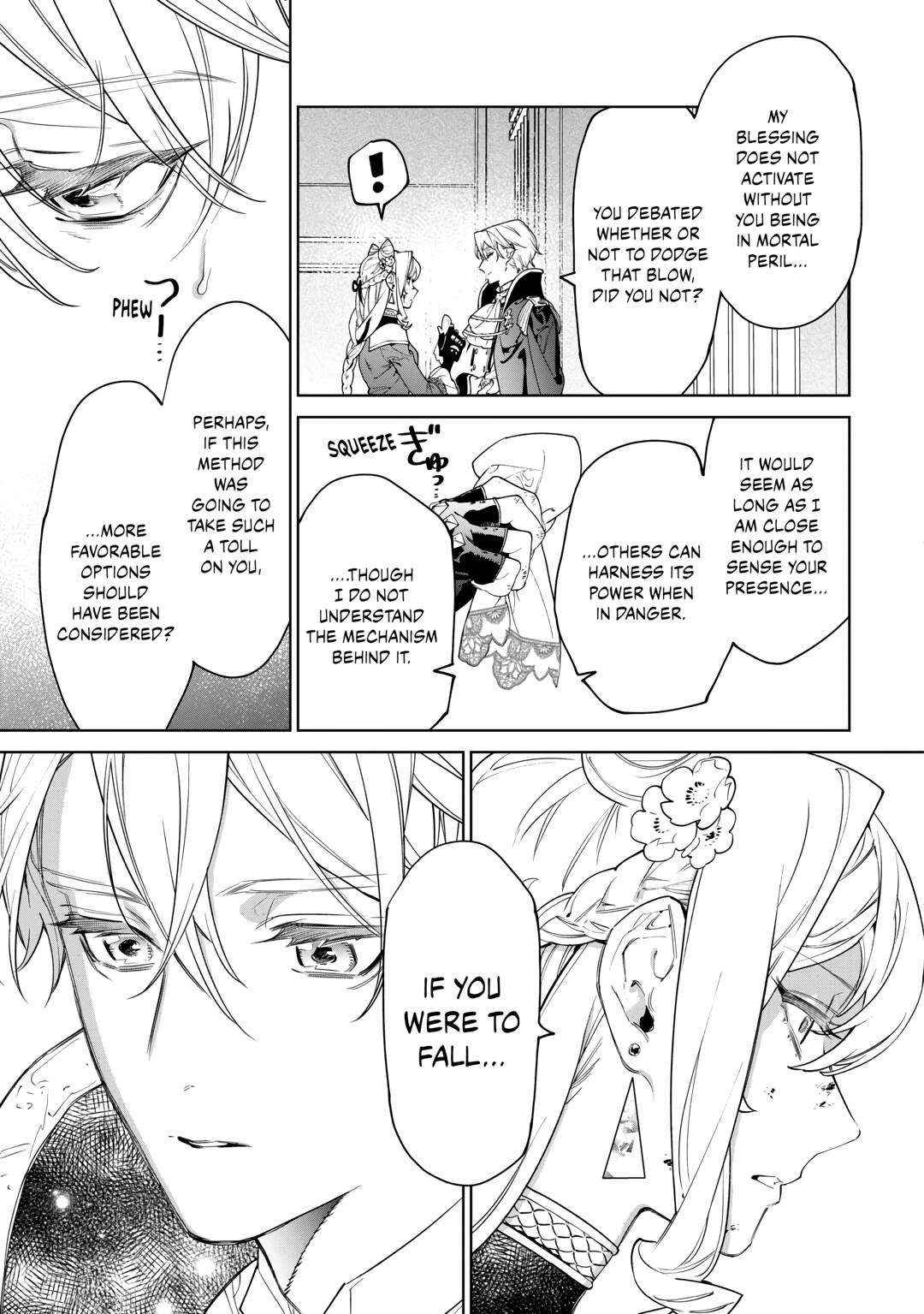 Read May I Ask for One Final Thing? chapter 47 image 12 on Lezhin