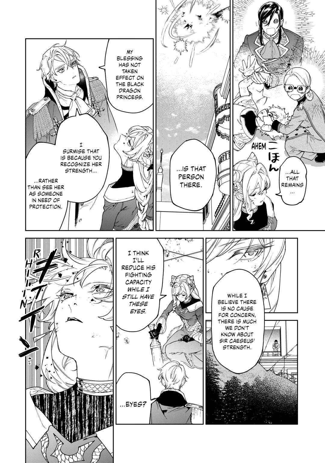 Read May I Ask for One Final Thing? chapter 47 image 13 on Lezhin